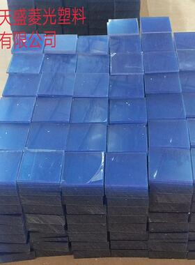 供应4.5mm双面加硬防刮花pc板材有机玻璃板透明乳白色亚克力pc板