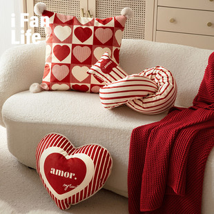 范店心动红色抱枕沙发客厅靠枕床头高级抱枕套不含芯可拆洗