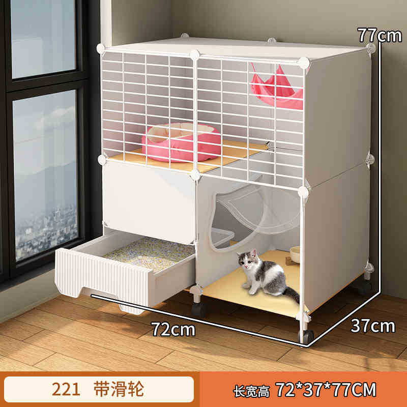 猫笼子家用室内不一室一厅内置猫砂盆带厕所一体幼猫猫窝占地悟瑞
