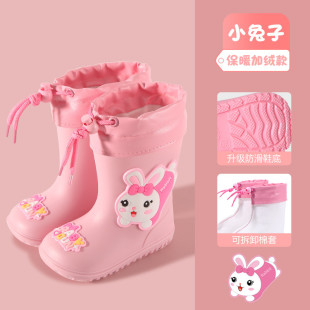 好货儿童雨鞋 男童女童防滑雨靴学生小童宝宝幼儿水鞋 防水小孩女款