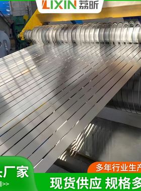 2A12-O态铝板2A12H112铝板国军标铝板军铝合金型材铝材角铝薄铝板