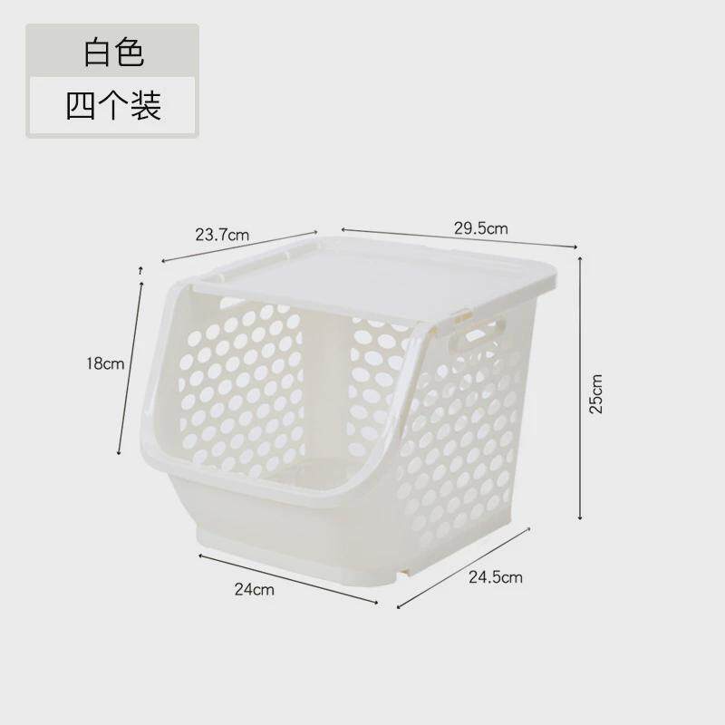 5zw厨房蔬菜置物架收纳筐浴室置物架塑料多层可叠加水果蔬菜篮子
