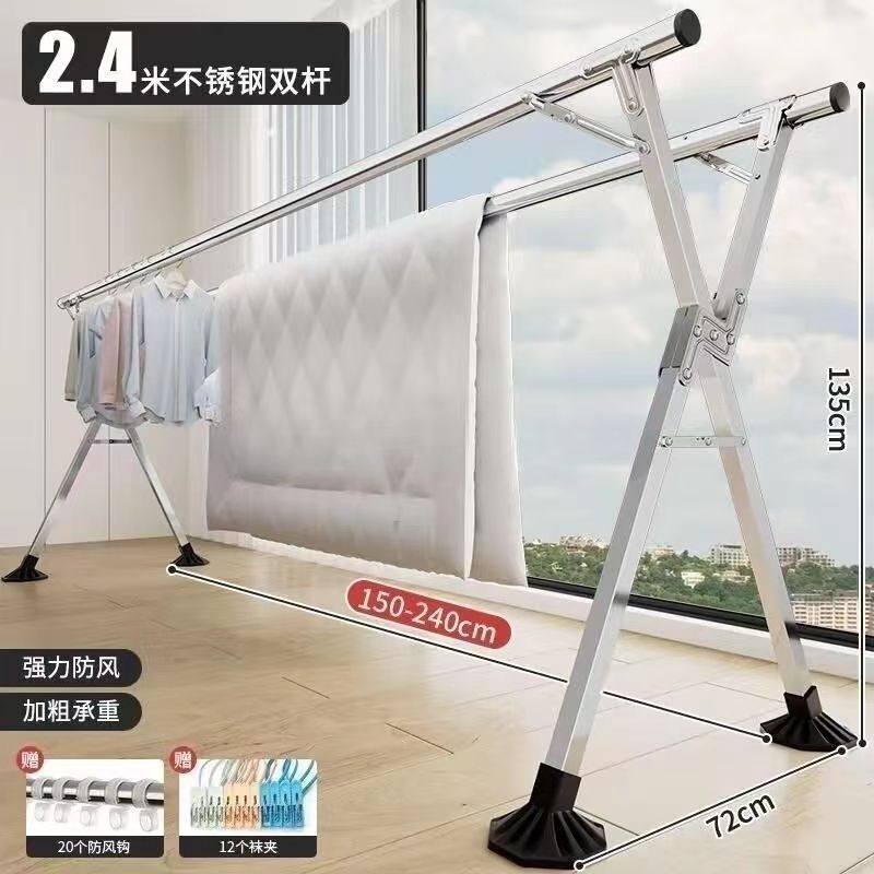 免安装折叠晾衣架落地室内阳台晒被架子不锈钢室外伸缩杆式晒衣架