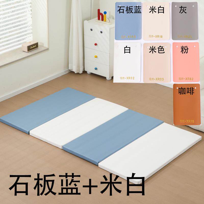 xpe爬行垫爬爬垫幼儿园家用围栏可折叠软体儿童加厚地垫宝宝垫子