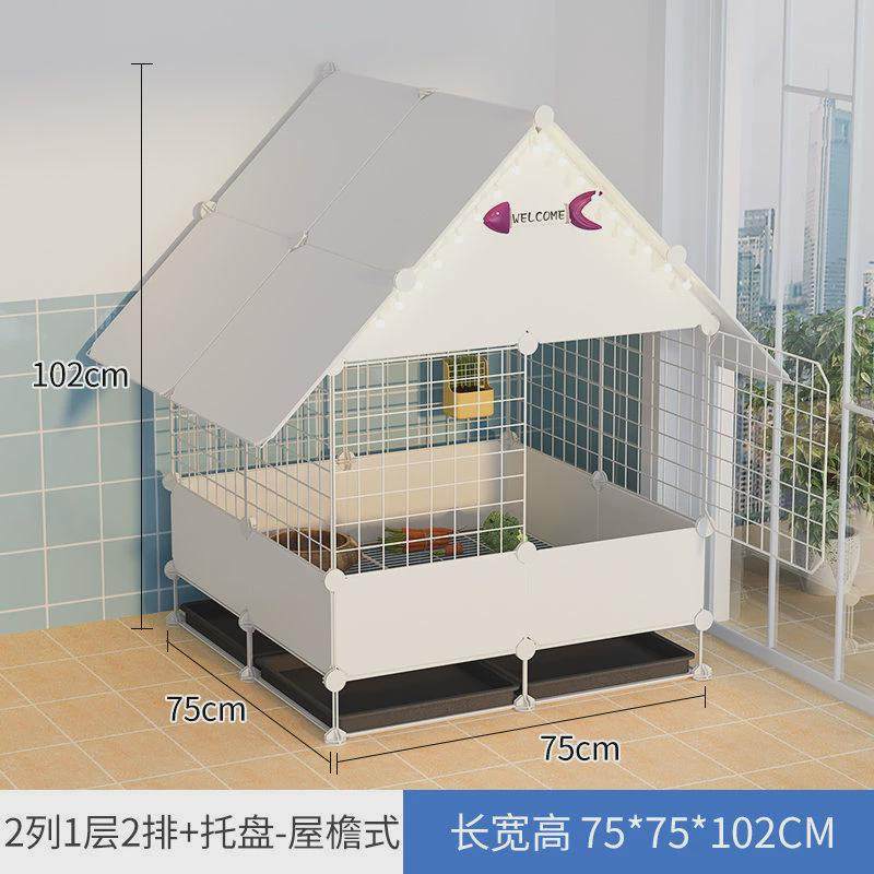 兔笼养殖笼兔笼双层大子超宠物自动清粪兔别墅