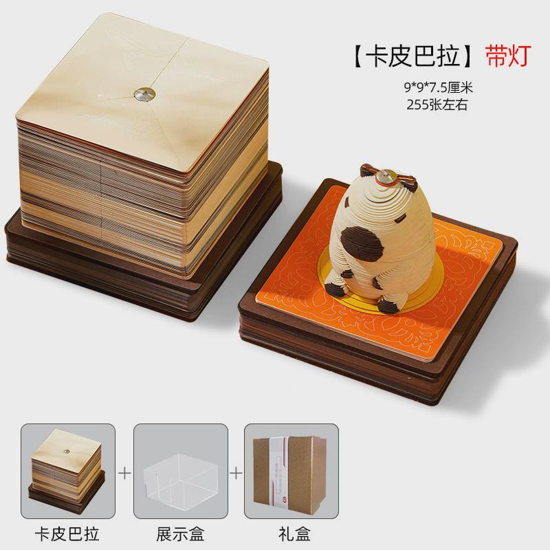卡皮巴拉3d立体便签纸雕记事本手撕文创日历小摆件模型便利贴创意