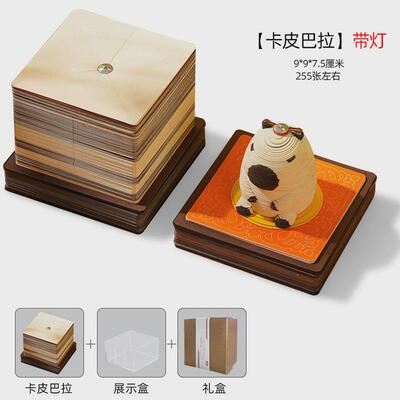 卡皮巴拉3d立体便签纸雕文创手撕记事本日历创意模型便利贴小摆件