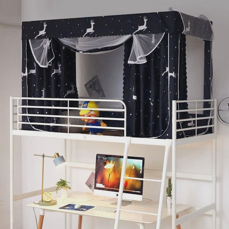 学生宿舍蚊帐遮光门帘一体式床幔男女寝室三开门上带通用下铺支架