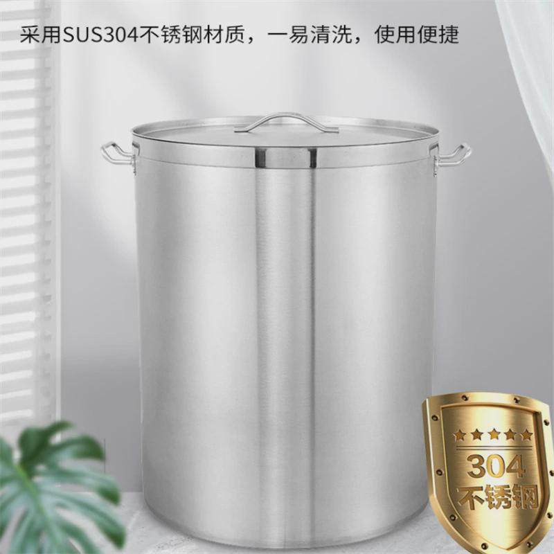 304不锈钢密封汤桶可悬挂桶盖厨房餐厅加厚铁桶食堂餐厅保温汤桶