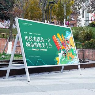 新款 折叠铝合金海报架学校社区活动展架广告牌防风展板 户外立式