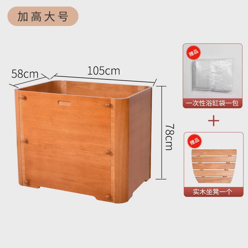 实木家用可折叠成人儿童洗澡桶拆装实木浴缸木质泡澡桶大人浴桶