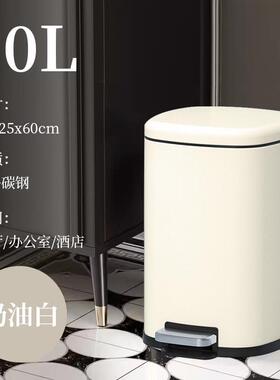 20l32l大容量不锈钢脚踩带盖垃圾桶家用厨房收纳有盖客厅纸篓