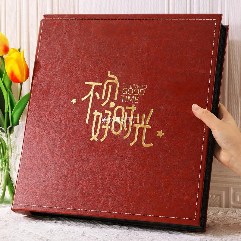 热销6寸1000张相册本大容量家庭影集纪念册5照片情侣插页式相簿寸