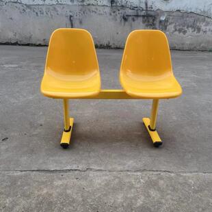 9c位连排塑料排椅两人三人位四人位五人直销公共场所黄色休息椅其