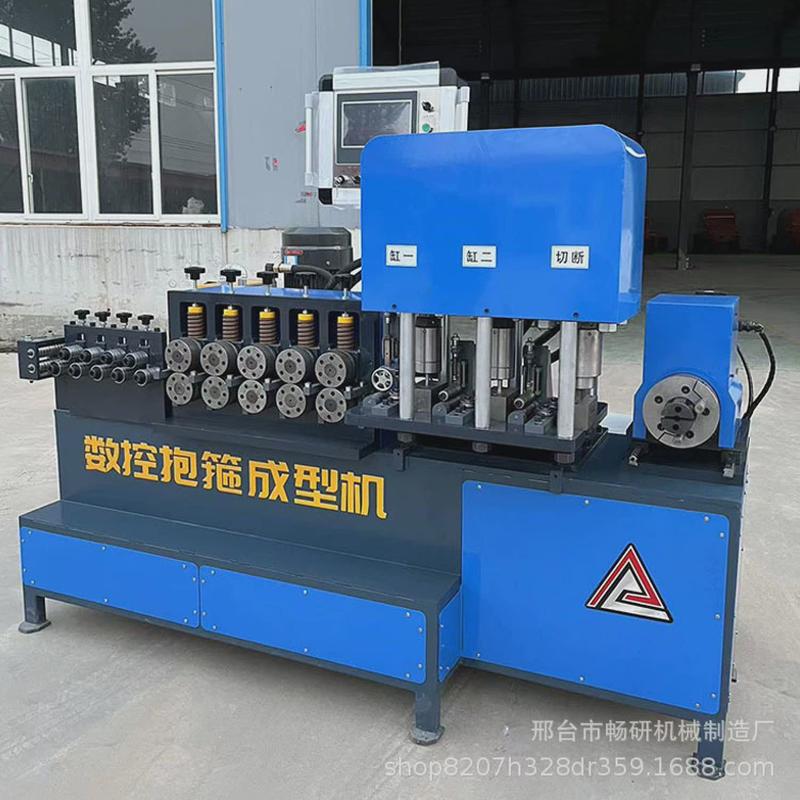热销加工抱箍设备全自动数控抱箍机扁铁带钢抱箍成型机交通标志牌