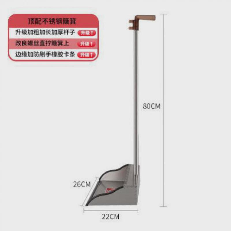 不锈钢304簸箕一体加厚垃圾铲家用户内户外庭院簸箕撮子垃圾斗厚