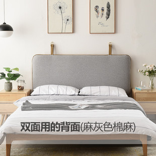 可挂床头靠垫软包榻榻米无床头靠背枕床头板双人大靠垫可拆洗