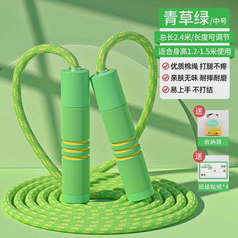 不直销男小中班跳绳儿童小学生女童工厂幼儿园直销皮筋工厂初学者