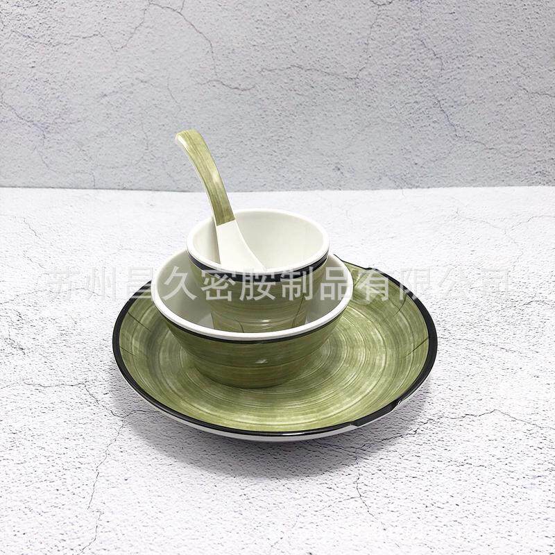 外婆家炉鱼炉诱烤鱼饭店摆台餐具四件套A5仿瓷密胺餐具耐摔包邮