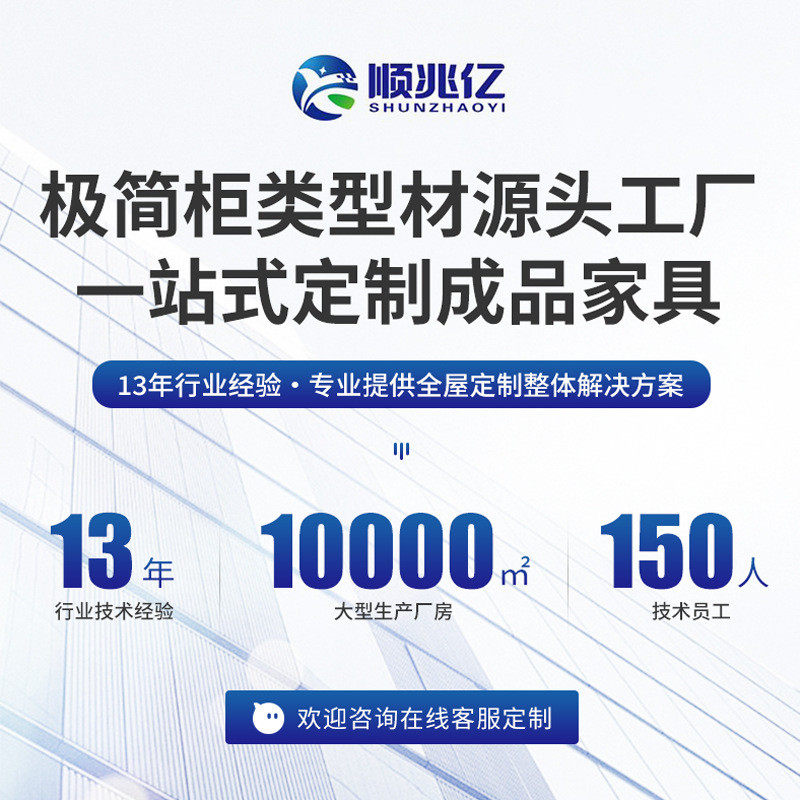 橱房橱柜拉篮不锈钢三边炉台抽屉式轻奢厨房三边篮双层蝶篮碗篮
