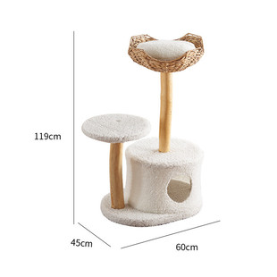 编织猫爬架树藤实木豪华树干猫窝一体式猫抓柱猫树花朵形猫架