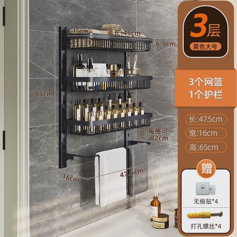 免打孔浴室门后置物架窄夹缝壁挂多层卫生间墙上收纳架子厕所新品