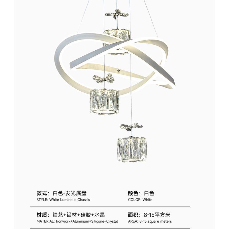 定制客厅灯现代简约高级感轻奢led餐厅吊灯2024新款中山古镇灯具