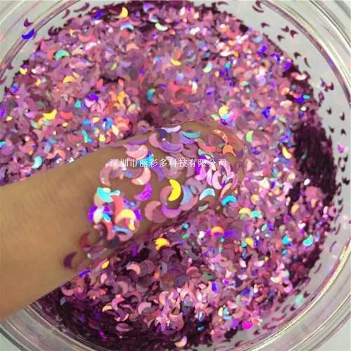 丽彩多镭射月亮美甲亮片贴片超闪网红美甲饰品装饰指甲金葱粉闪粉