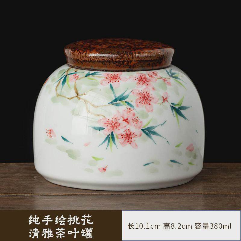 手绘桃花白瓷茶叶罐陶瓷普洱家用大号红茶密封罐储存罐茶叶包装罐