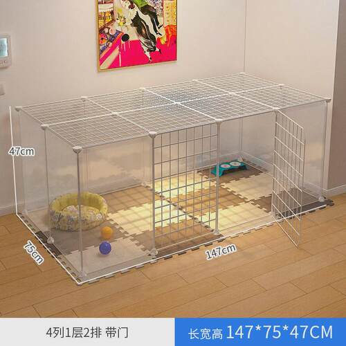 宠物围栏狗狗猫笼子家用小型室内中栅栏隔离门栏幼猫小型犬狗笼子