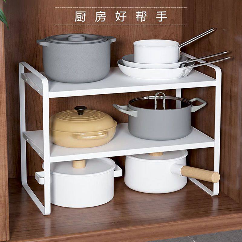 放水池置物架厨房下锅锅具收纳架橱柜锅盆碗架奶锅架双层小锅架子,收纳整理,橱柜收纳筐,淘宝优惠券,粉丝福利购,淘宝优惠卷