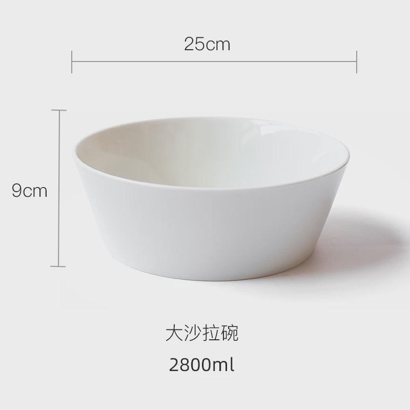 白色酒店大汤碗欧式陶瓷家用大号水煮鱼汤盆创意个性大容量沙新款