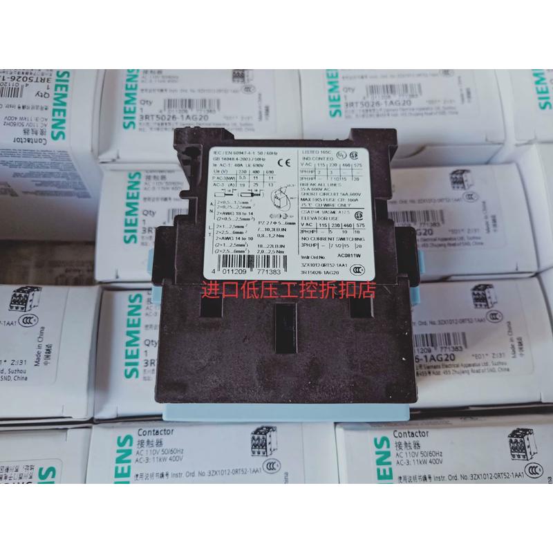 现货3rt5026-1ag20/1af00110v交流接触器