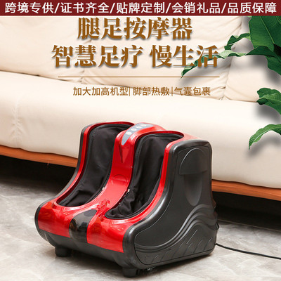 热销智能全包裹小腿脚底足疗机按摩器气压按摩仪揉捏美腿机加热批