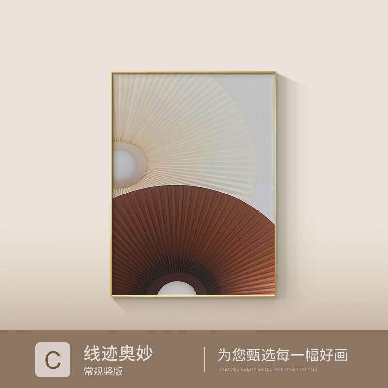 现代简约客厅三联装饰画抽象油画沙发背景墙挂画竖幅轻奢大气极简