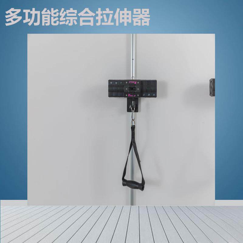 女子多功能可调节飞鸟综合健身器材脚蹬训练拉伸器塑形美体拉力器