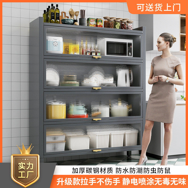 用钢制置物架收纳柜书柜带门展示柜多层儿童落地防尘翻门储物柜,金属材料及制品,其他金属制品,淘宝优惠券,粉丝福利购,淘宝优惠卷