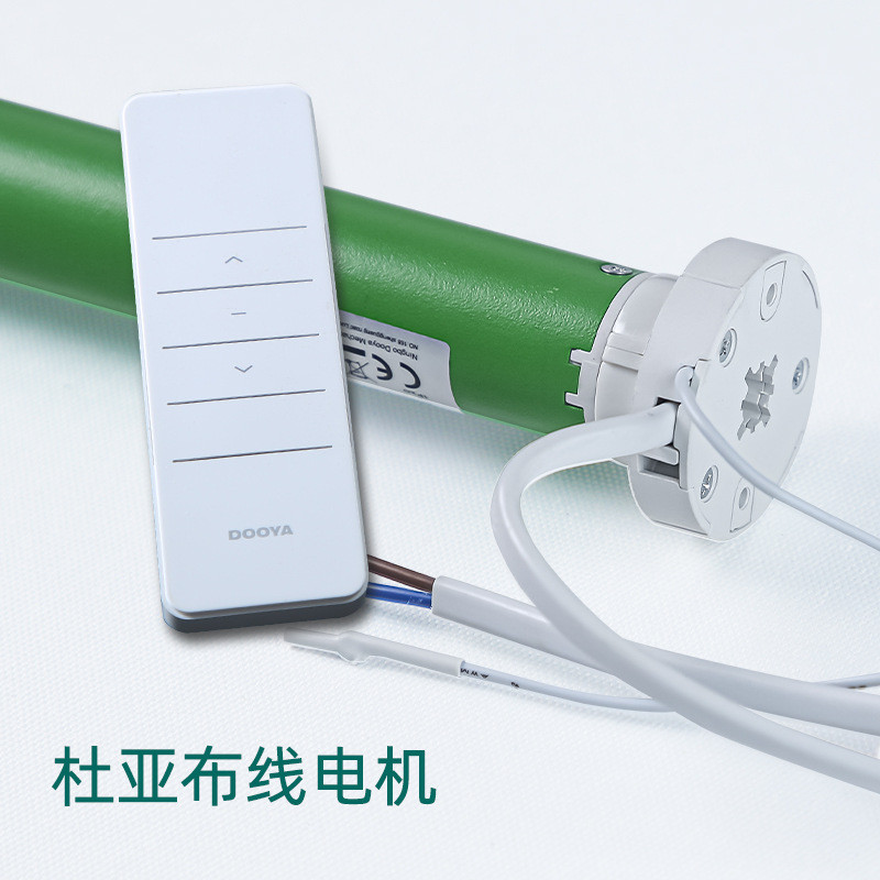 电动竹帘卷帘窗帘新中式升降软隔断门帘玄关复古茶室禅意山水屏风