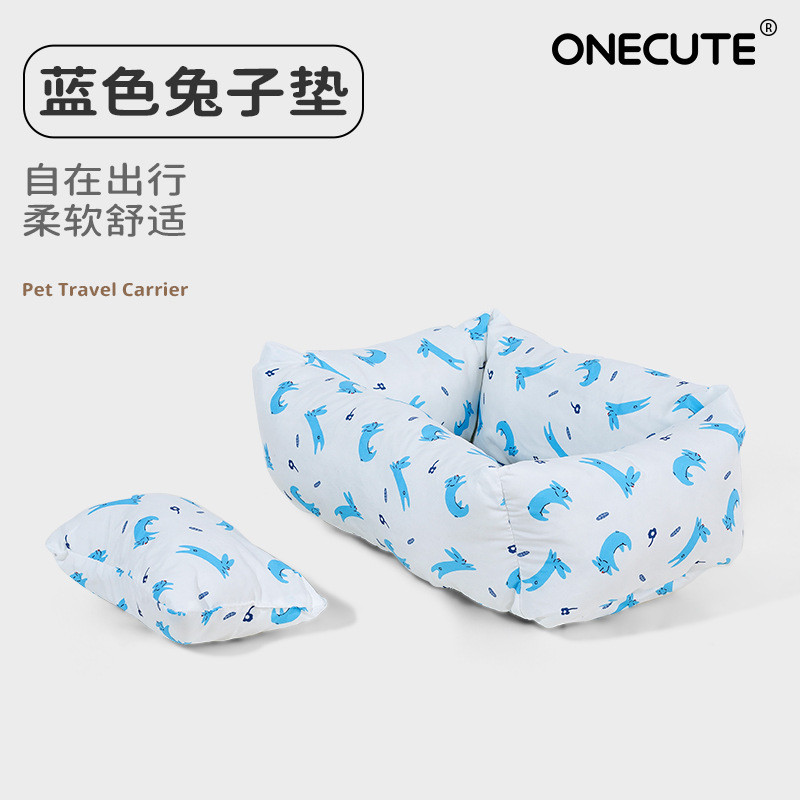 onecute宠物包外出便携透气出行包狗包外出柔软舒适单肩手提猫包
