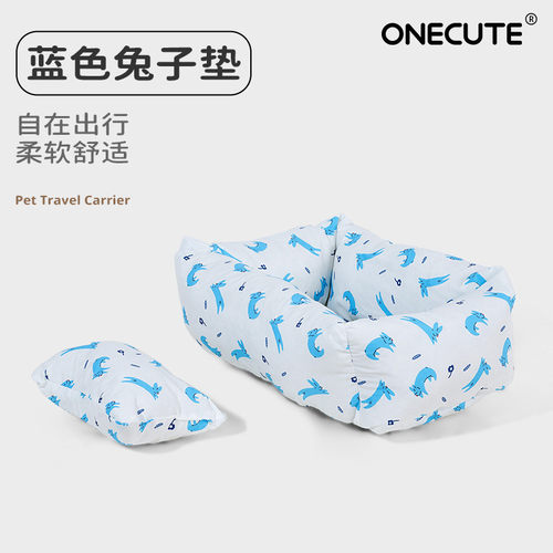 ONECUTE宠物包外出便携包出行透气狗包外出柔软舒适单肩手提猫包