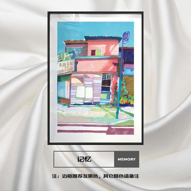 日韩简约小溪写实水墨风景装饰画街道森林房屋铅笔版画客厅餐厅