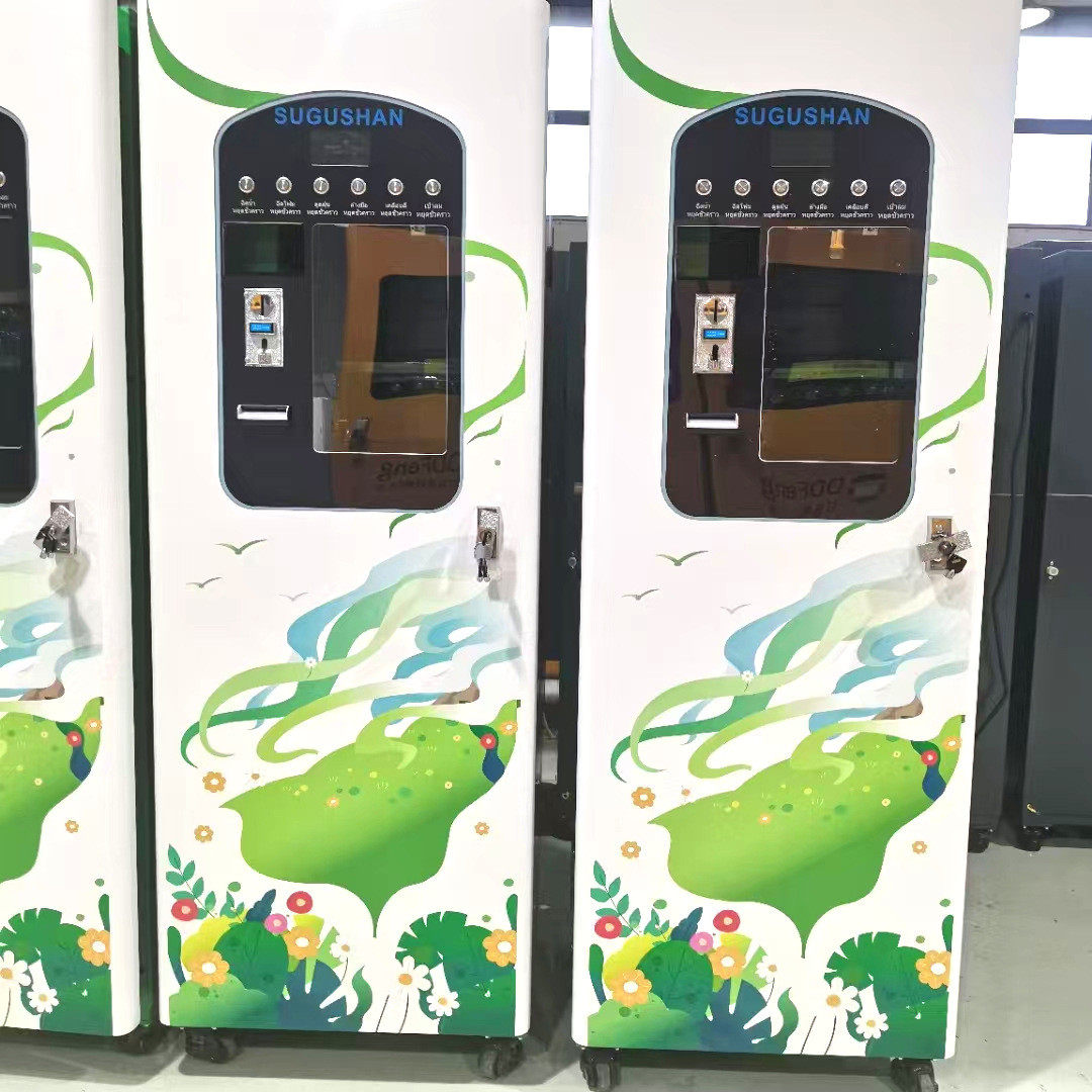 伴陆自助洗车机商用共享24h无人商用智能自助洗车机小时无人值守,金属材料及制品,其他金属制品,淘宝优惠券,粉丝福利购,淘宝优惠卷