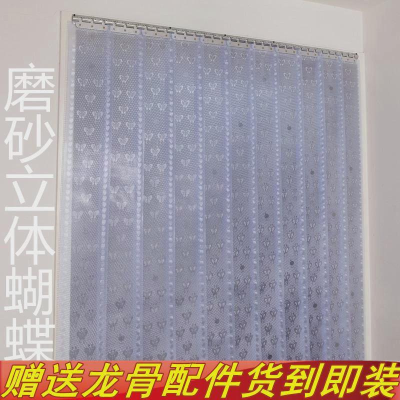 不透明门帘磨砂软门帘塑料挡风保温遮光门帘空调帘防蚊皮门帘