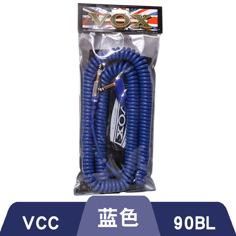 voxvcc90民谣电箱贝斯连接线电木吉他乐器9米降噪电话线弹簧线