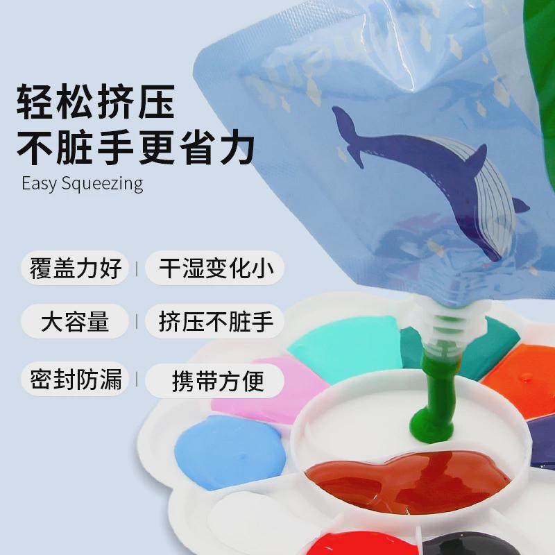 画笔梦300ml水粉画颜料袋装36色美术绘画用水粉颜料送艺调色盘,文具电教/文化用品/商务用品,丙烯颜料,淘宝优惠券,粉丝福利购,淘宝优惠卷