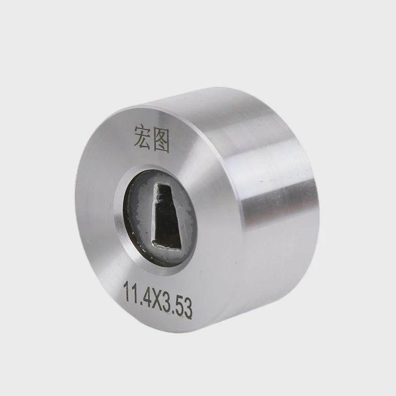 硬质合金异形拉伸模具钨钢模具钨钢冷拔模具冷墩模具加工定制