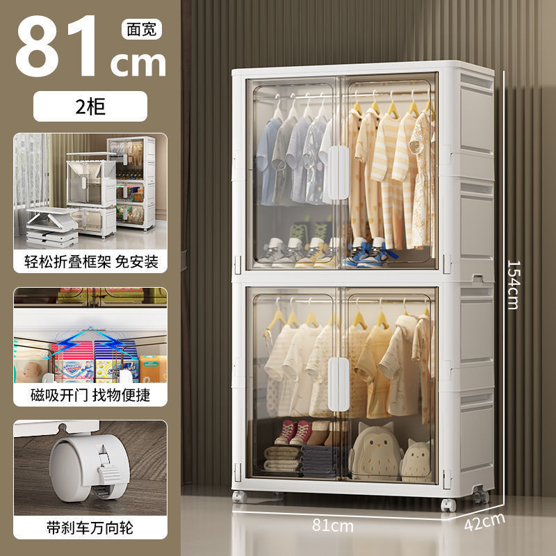 免安装宝宝衣柜儿童衣橱家用卧室储物柜简易衣柜宿舍出租房收纳柜
