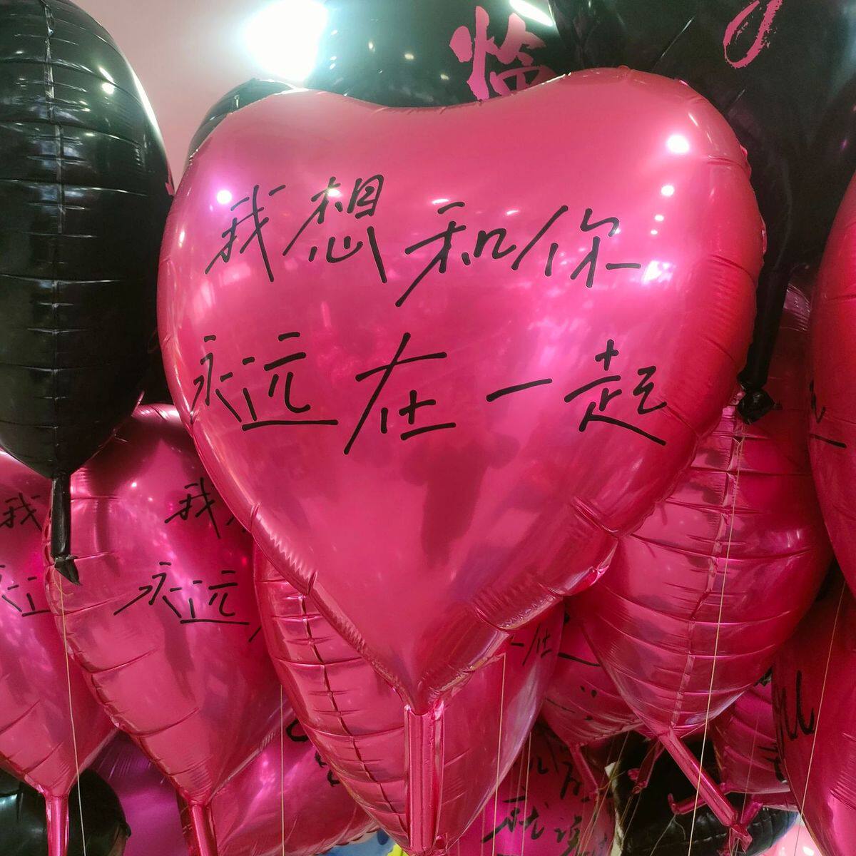 新年新款桃心气球飘空网红款心形气球心气跨年放飞气球36寸24寸爱
