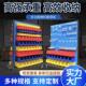 加厚五金工具架物料架双面移动螺丝架方孔挂板多功能零件盒收纳架