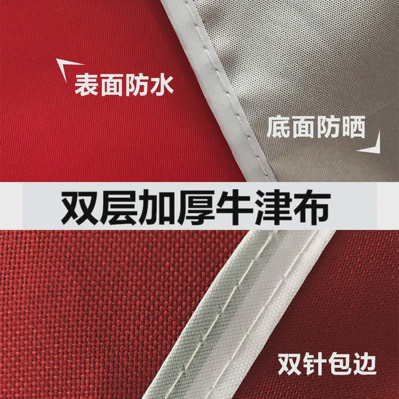帐篷布顶摆摊遮阳雨棚布户外四角四脚伞帐篷顶布防晒防雨大伞厂家